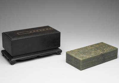 图片[2]-Jade tablets of Imperial writing of”Jianshi zhai shi”, Qing dynasty, Qianlong reign (1736-1795)-China Archive